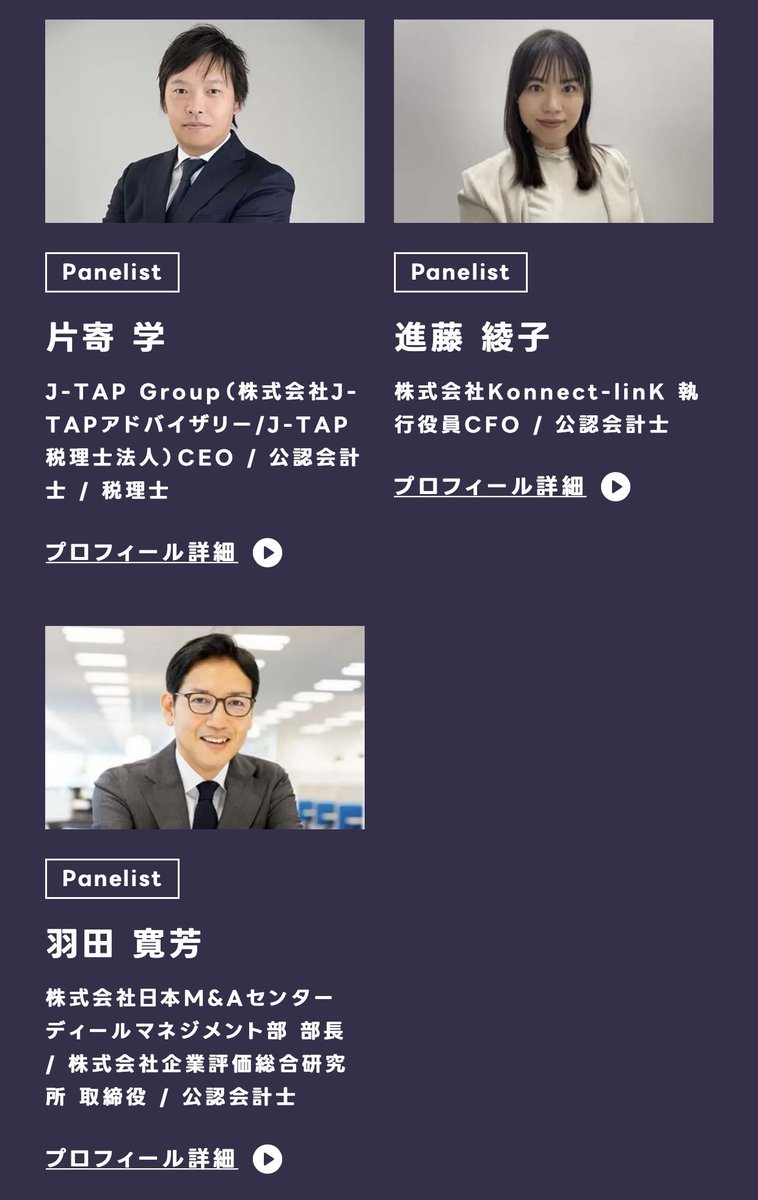 ONDO Inc. (@ONDOinc) / Posts / X