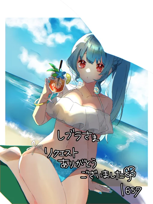 skeb納品しました〜!リクエストありがとうございましたskeb→ #skeb #Commission #1657納品物 