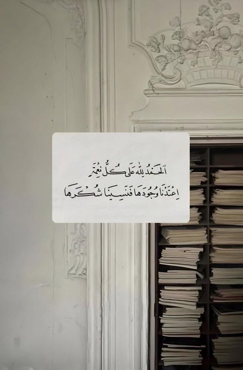 فــذكِّر (@thkkkrr_) on Twitter photo 