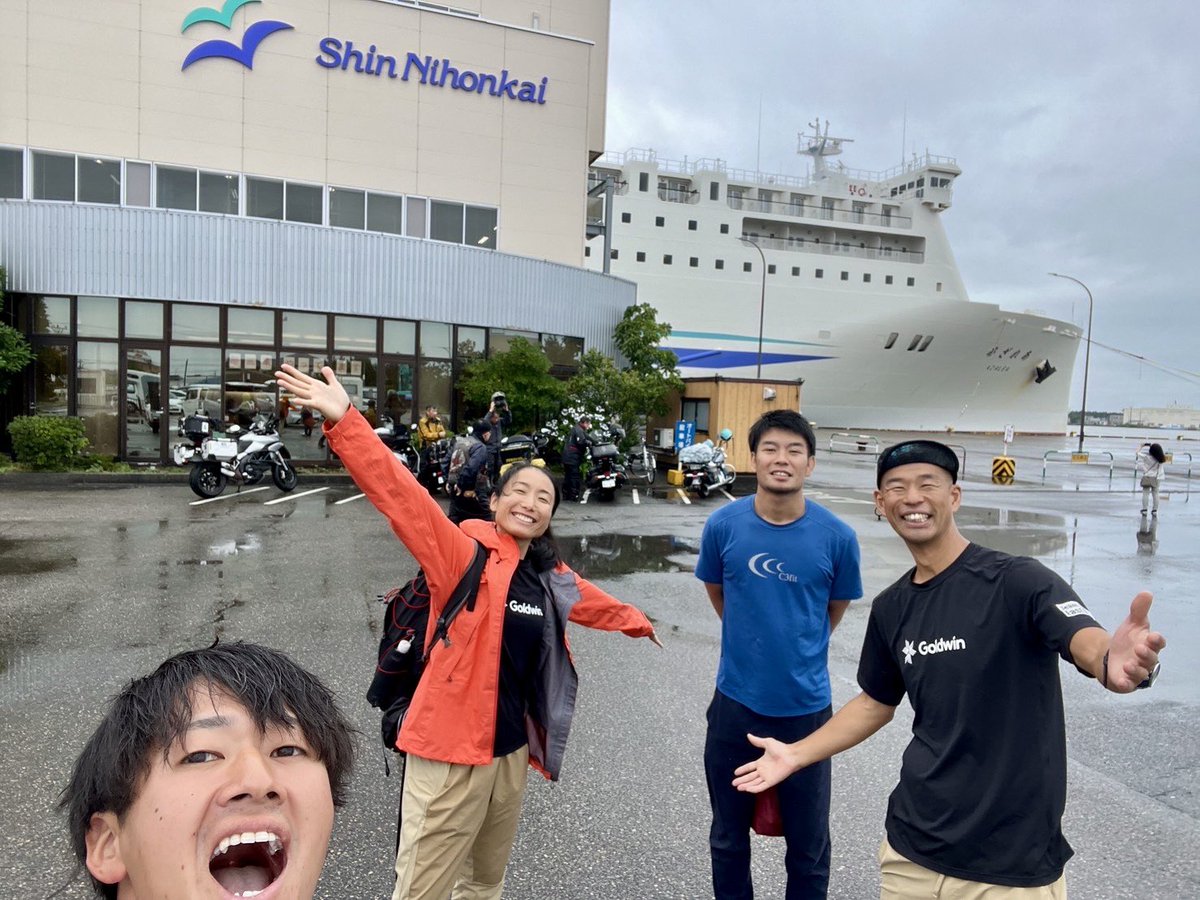 1001kRunner's tweet photo. フェリーで北海道入り⛴️
とりあえず小樽でエネルギーチャージして🔋
会場のヒルトンニセコヴィレッジ着🏨
装備の確認もつつがなく完了🚵��♀️

さぁ、川の下見にでも行くかな😚

#NisekoExpedition #NXPD https://t.co/n1jMwi9c88