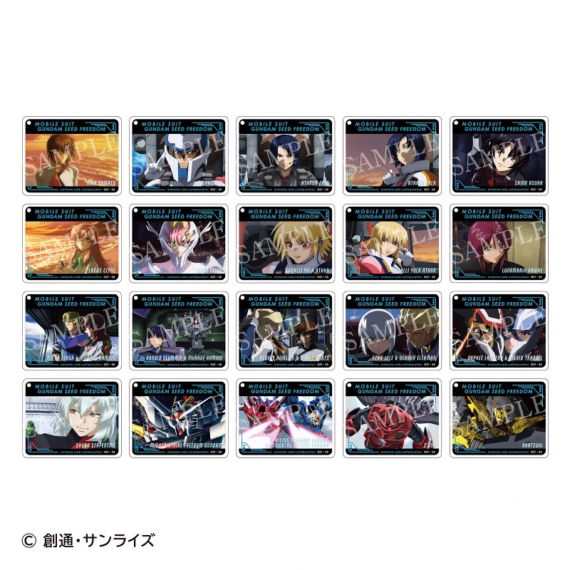 アニメイト商品情報局 on X: 
