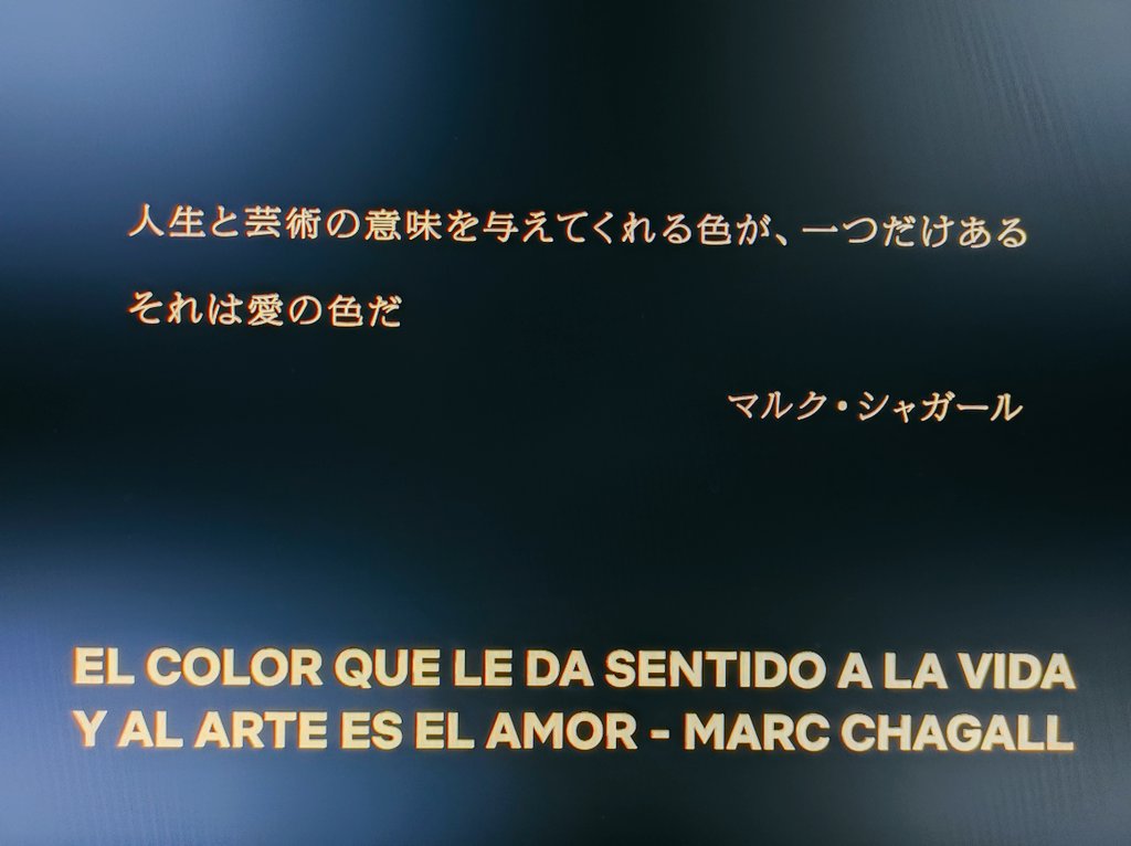 Vaniisinclair's tweet photo. Pinceladas de amor https://t.co/VVpH9XdA3l