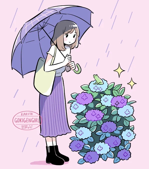 たまに立ち止まる