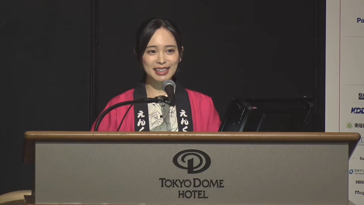 ゆっきーページ ゆっきーにゃ❄️ on X