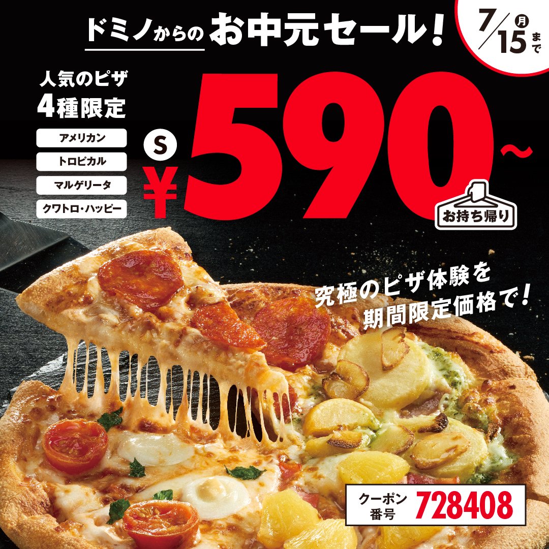 awlo.lia様　5点まとめ買い りんりん様 リクエスト 5点 まとめ商品 りんりん様 リクエスト 5点