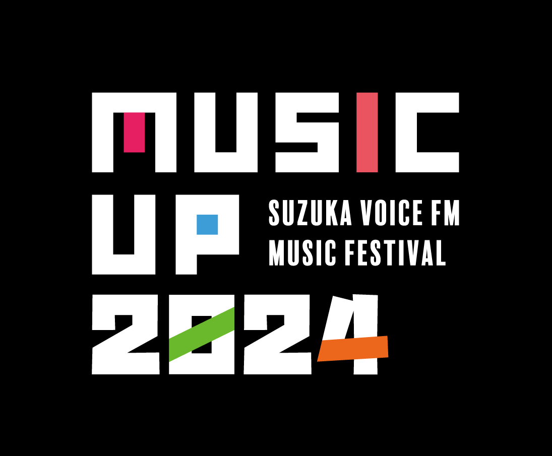 【MUSIC UP 2024】
ー開催のお知らせー
2024年9月21日（土）にMUSIC UP 2024を開催します！
詳しい内容はこちらのURLよりご確認下さい↓↓↓
suzuka-voice.fm/archives/6966
チケットの購入はこちらから↓↓↓
passmarket.yahoo.co.jp/event/show/det…
＃三重 #鈴鹿市 #ライブ #バンド #対バン