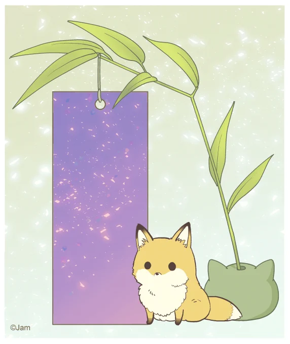 七夕用にどうぞ毎年猫なので今年はたぬん達で 