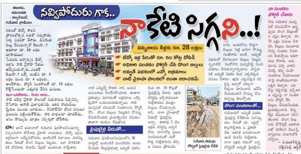 GRmz7l_XEAErzVr?format=jpg&name=small