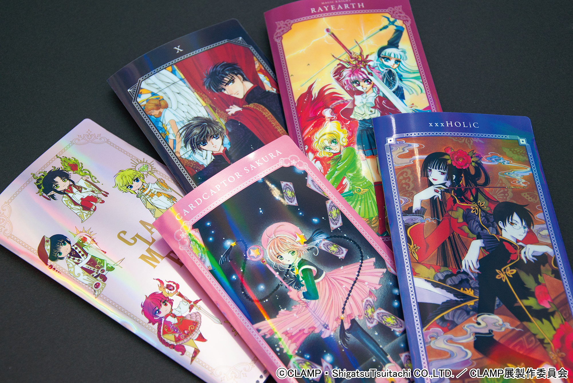Amazon.co.jp: CLAMP展 オーロラチケットクリアファイル