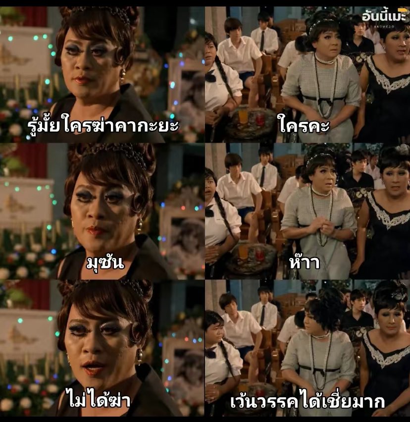 Eriasu tweet media