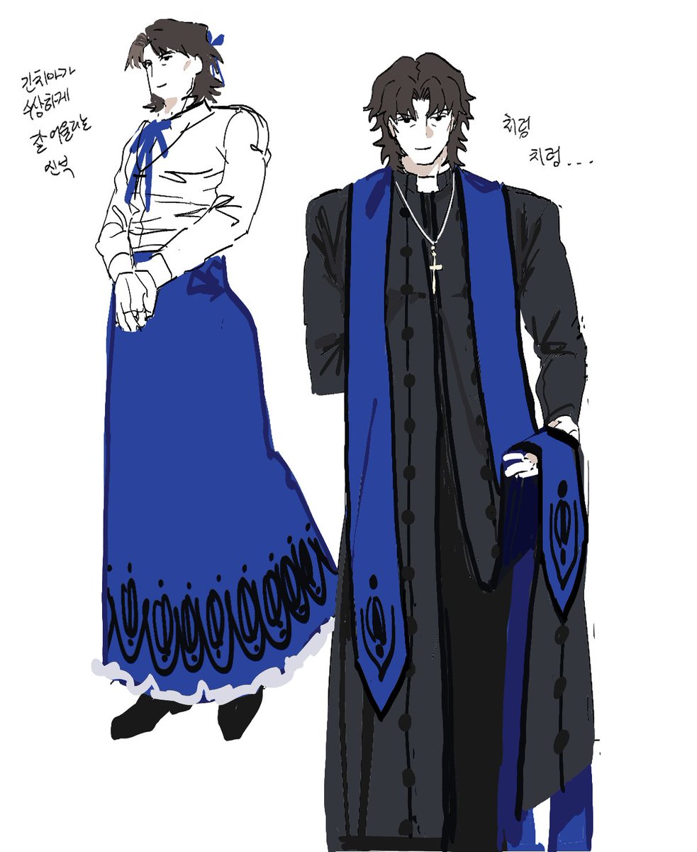 코토미네 키레이