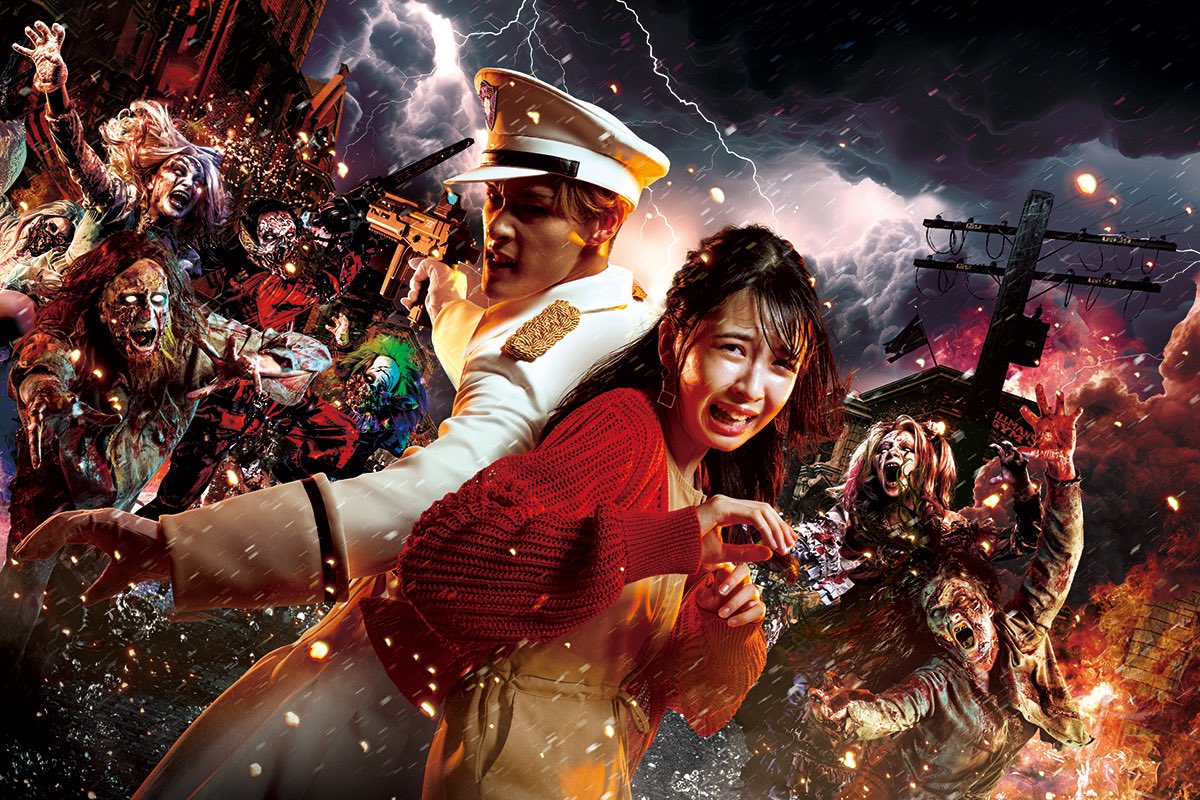 圖 Ado 新歌 "唱(show)"