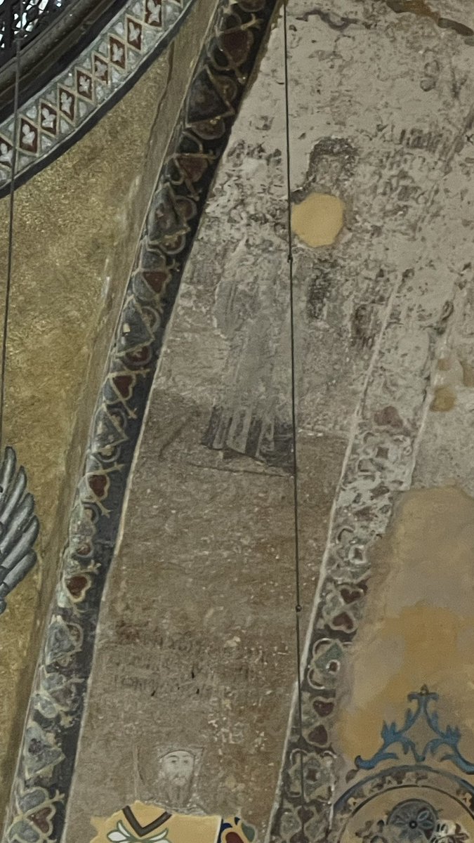 Catedral de Santa Sofía en Estambul