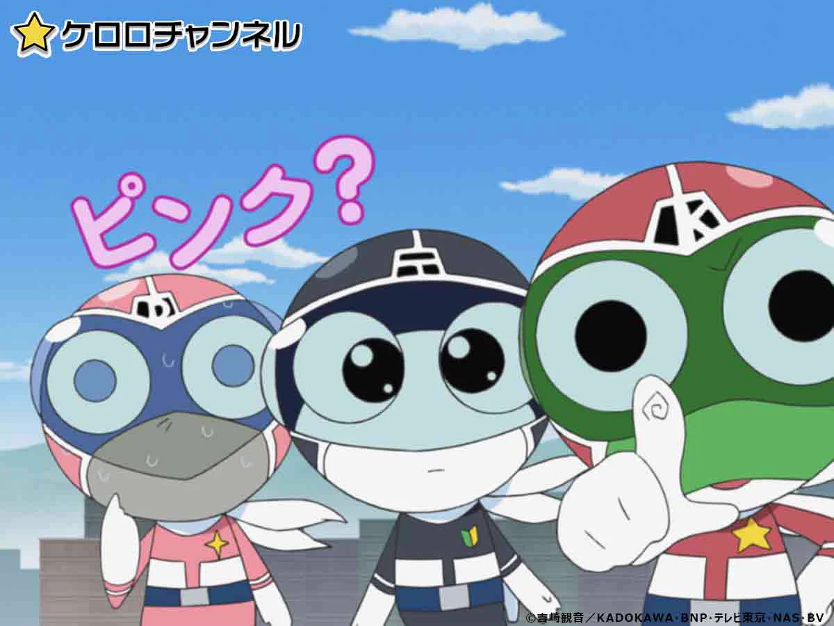 アニメ『ケロロ軍曹』公式 on X: 