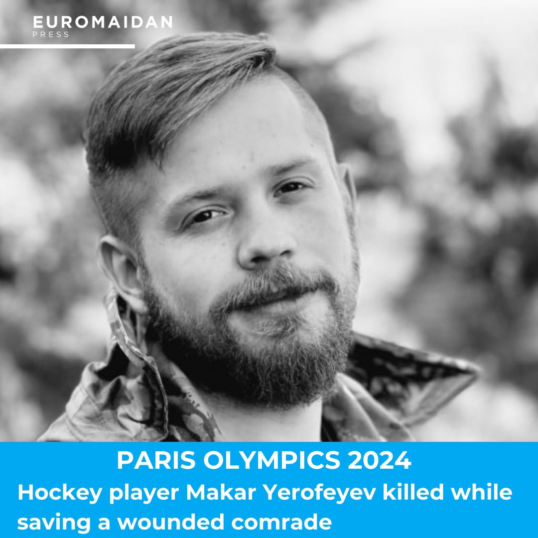 Hockey player Makar Yerofeyev died on 11 Nov 2023 while saving a wounded comrade near Andriivka, Donetsk Oblast. Hockey was his passion.

As senior lieutenant &amp; deputy commander of the 92nd Brigade, defended Kharkiv &amp; led units in Balakliia-Kupiansk operation.

#BloodyOlympics