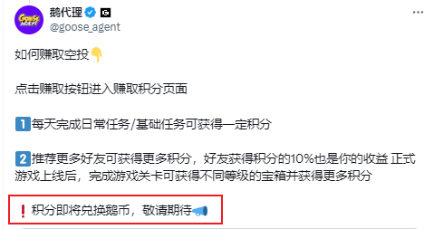 oooooyoung(吸吸喜气欧皇版) tweet media