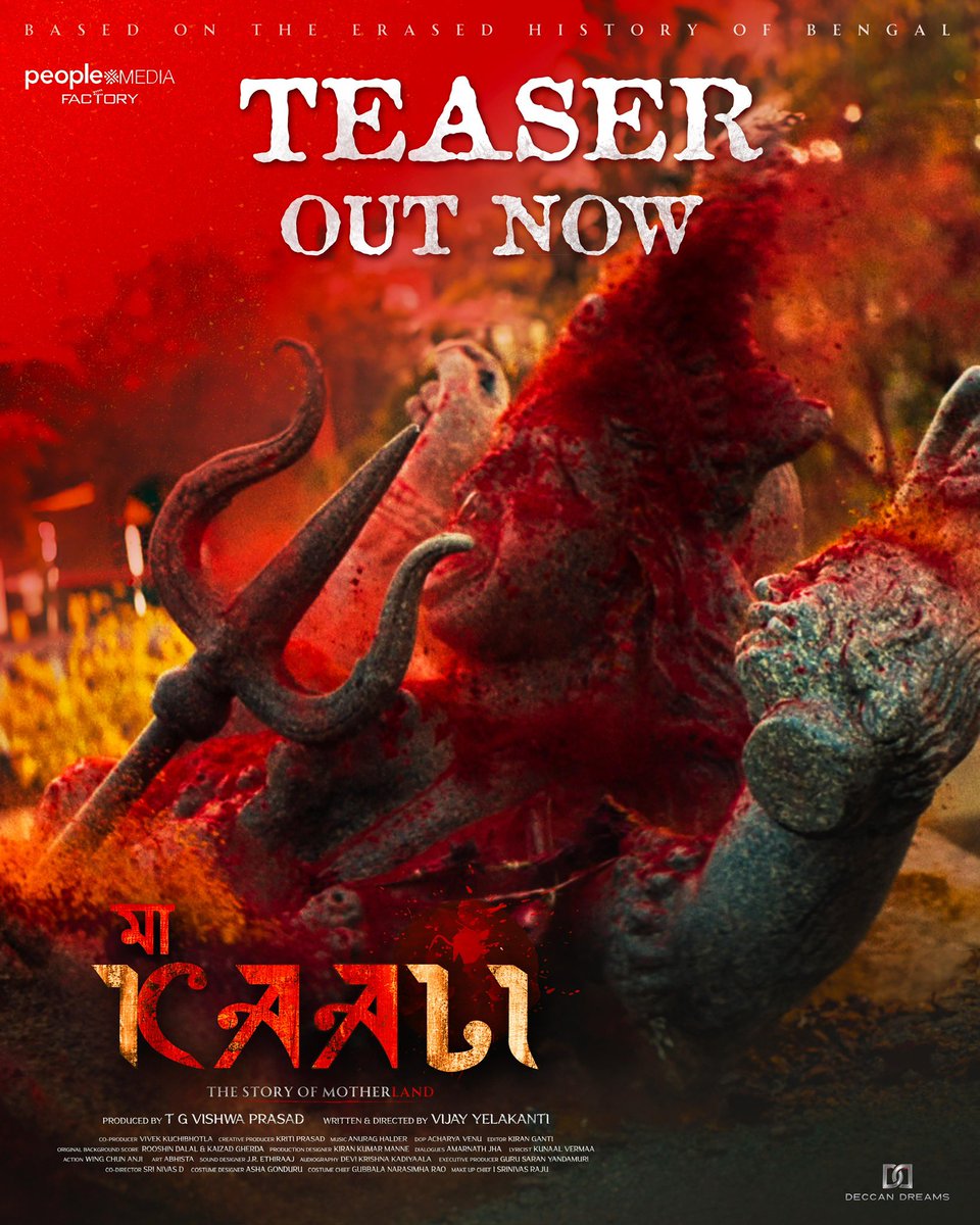 The Brutal Truth of Partition &amp; the Bloody History of Bengal that no one DARES to talk about.
Witness the ~ERASED~ saga of Tragedy &amp; Courage

#MaaKaali IN CINEMAS SOON!
#MaaKaaliTeaser Out Now 

Watch Now : 
bit.ly/MAAKAALIteaser

#AllEyesOnBengal 
@Vishwaprasadtg