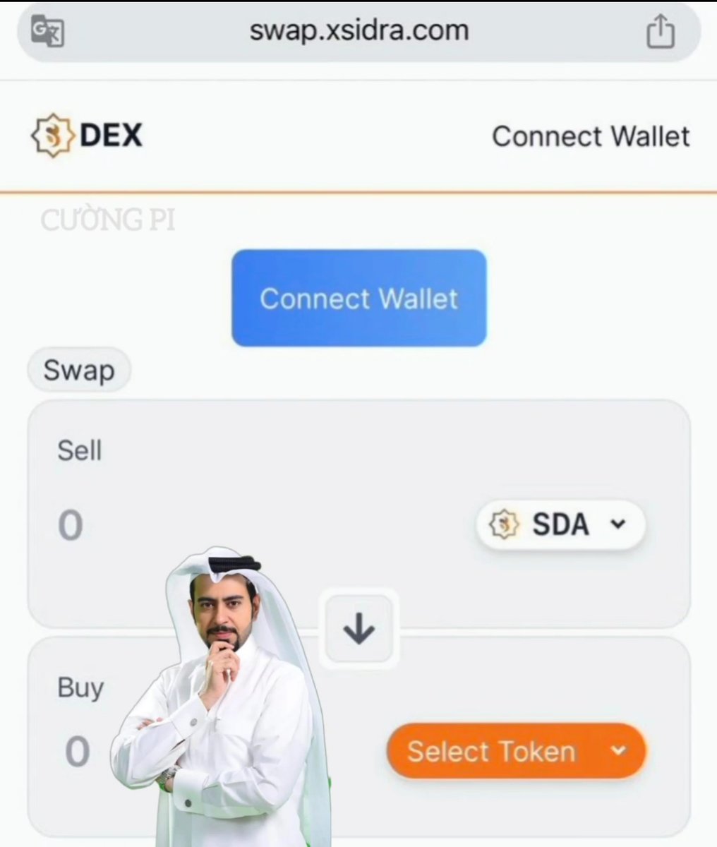 Thật tuyệt vời #SidraFamily !
      THẤY GÌ CHƯA. 👇
#SIDRABANK  đang làm việc trên sàn giao dịch DEX của riêng #SidraBank , nơi mọi người có thể trao đổi, giao dịch  👇
Giá sắp được công bố thong tháng 7
Thấp nhất SDC=525 USD

#kycsidra #coinsidra #mainetpi #pi