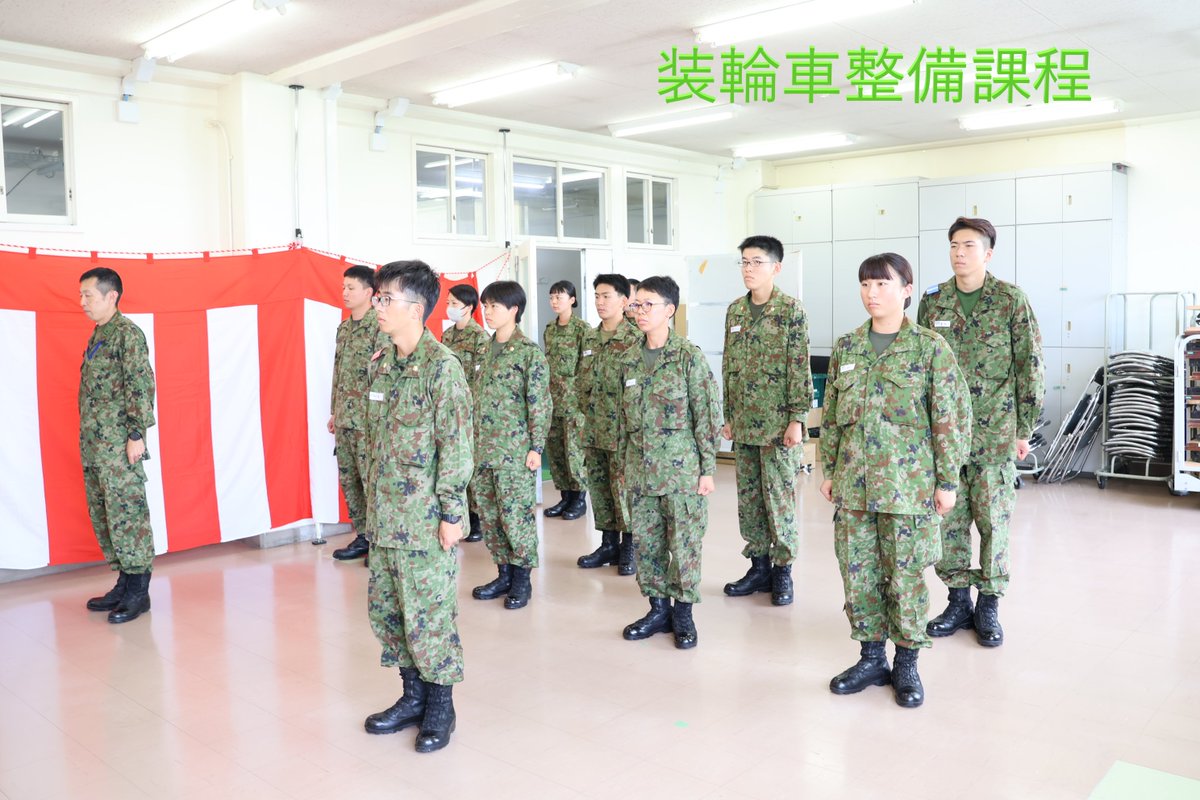 江寧部隊史　支那派遣軍特務教育隊（左はカバー） 江寧部隊史 支那派遣軍特務教育隊（左はカバー） うがみんしょ～