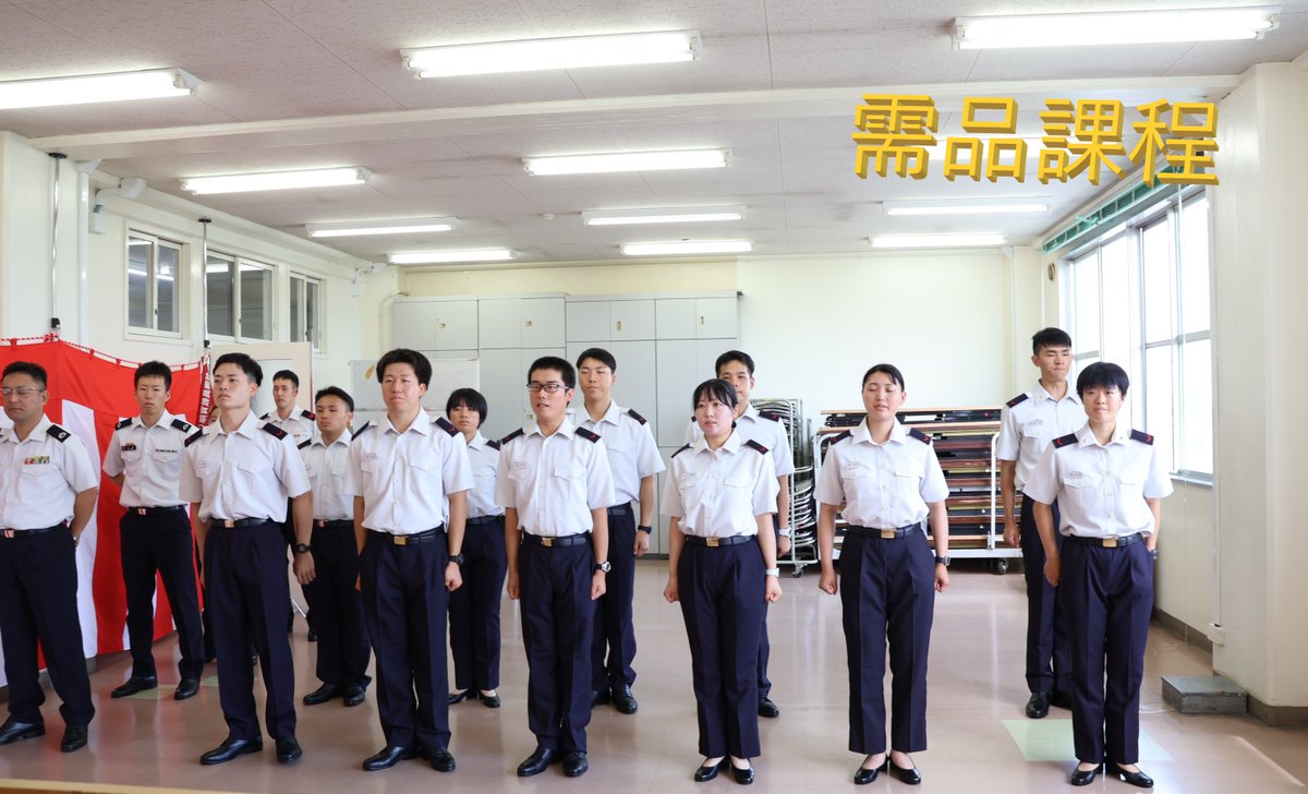 連隊は、新隊員特技課程「装輪車整備・需品・衛生」を7月1日（月