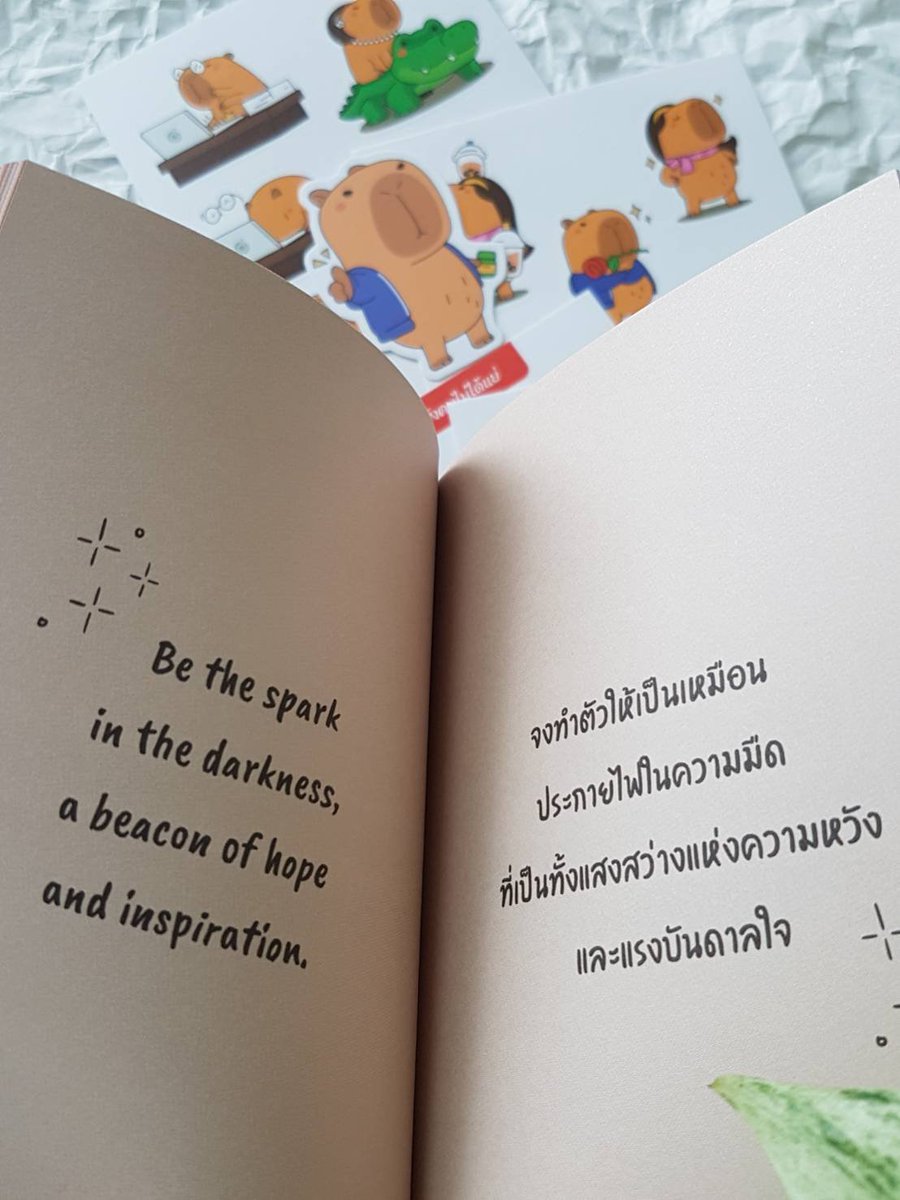klinnangsue's tweet photo. 590.-

สนใจสั่งซื้อ Dm / Line @klinnangsue / Website
https://t.co/pa2SZAHFnq

Shopee https://t.co/irwG6Y9sSt https://t.co/nVg8OwMDEy