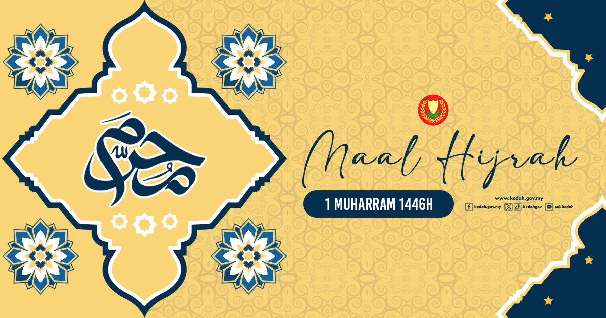 𝐒𝐀𝐋𝐀𝐌 𝐌𝐀𝐀𝐋 𝐇𝐈𝐉𝐑𝐀𝐇 𝟏𝟒𝟒𝟔𝐇