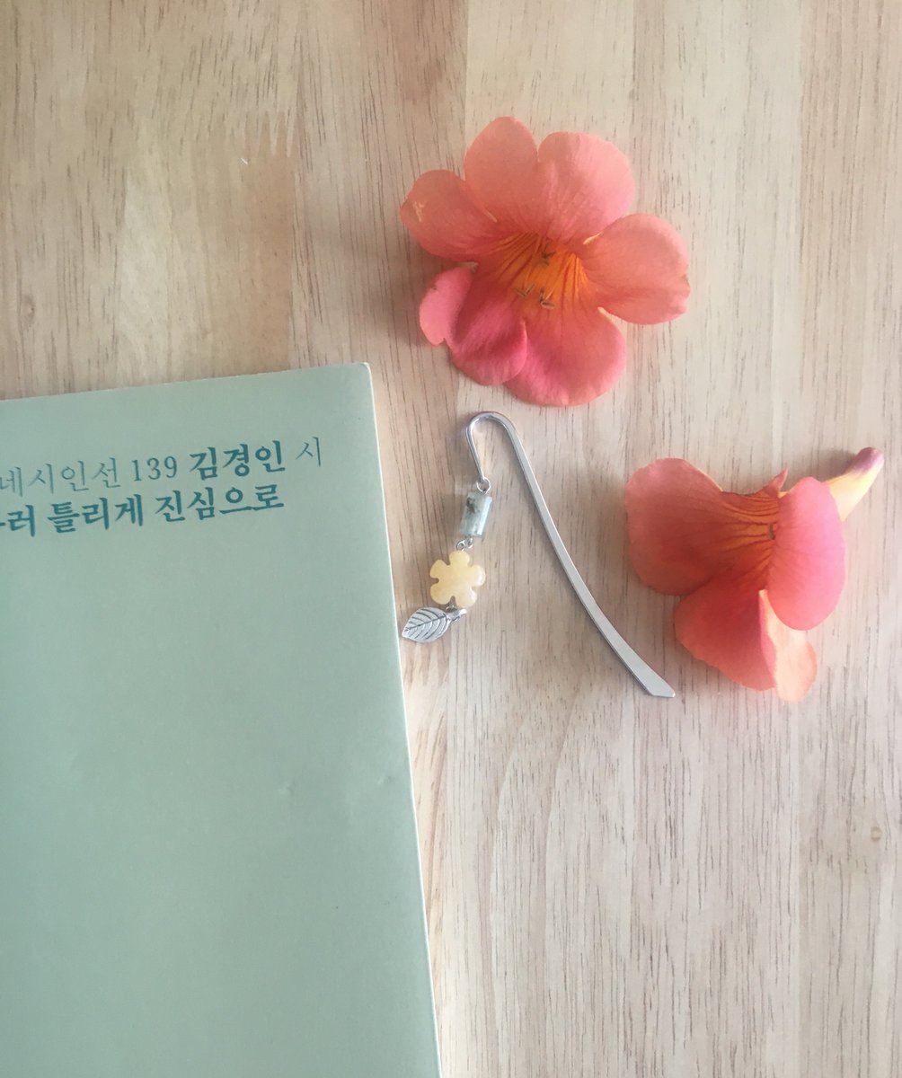 코인해커ଈ【텔 @YakoDB】ದ최신해외선물디비추출판매.nat