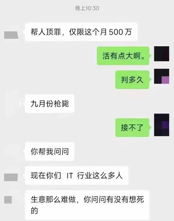 双拼推友 tweet media