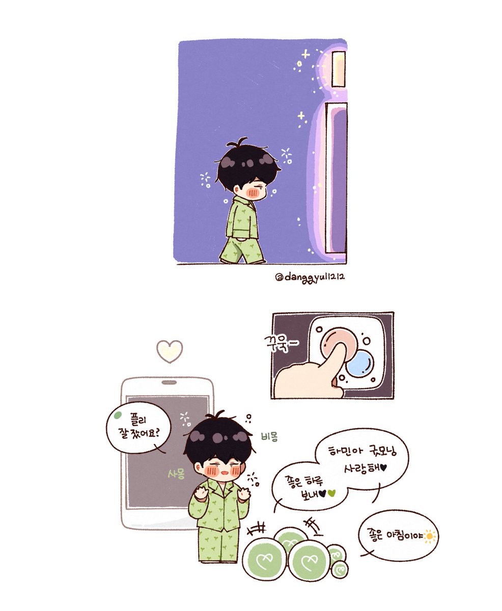 hebi [집중응원기간_맘대로 정했다] 좋은 아침 헤비빙! 위버스 라이브가 있어서 기분 좋은 월요일이네요! 헤비가 다짐한 것처럼 더  열심히 힘낼 수 있도록 평소보다 텐션업해서 응원을 해보아요! 노력의 방향이 항상 기본으로 돌아가듯이, 삶의 기본도 당연히, image size:986x1200