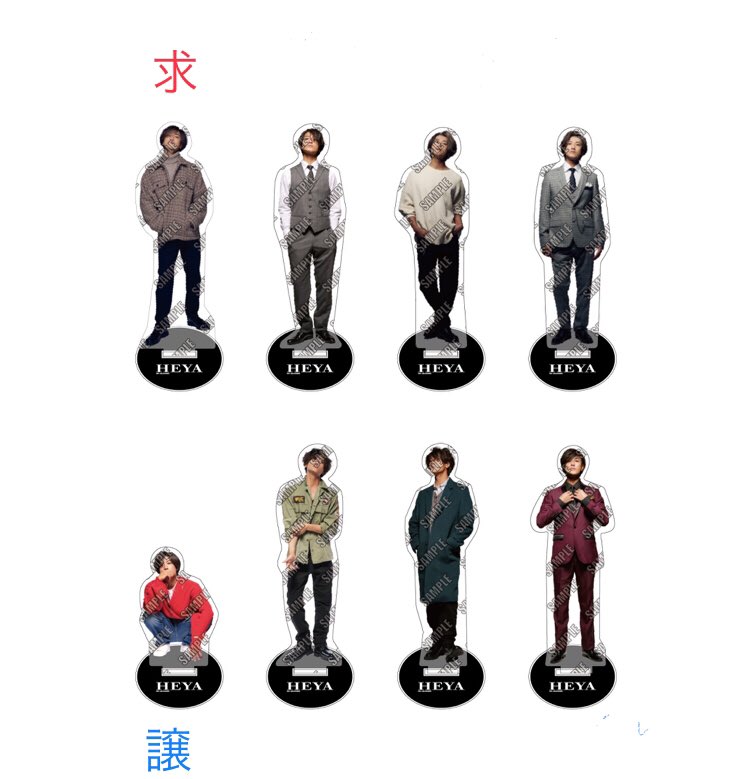 赤西仁アクスタ