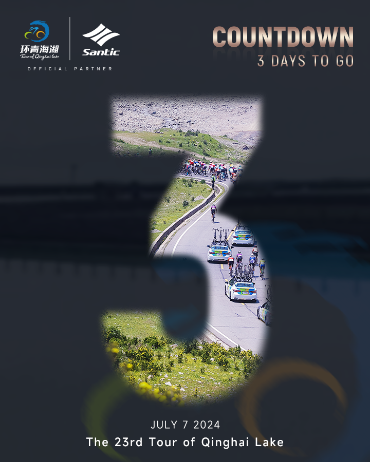 SanticCycling's tweet photo. 3 days to go! Just getting more excited!
#santic #cyclingclothing #cyclingrace #procycling #peloton https://t.co/7JSC8A0ZwD