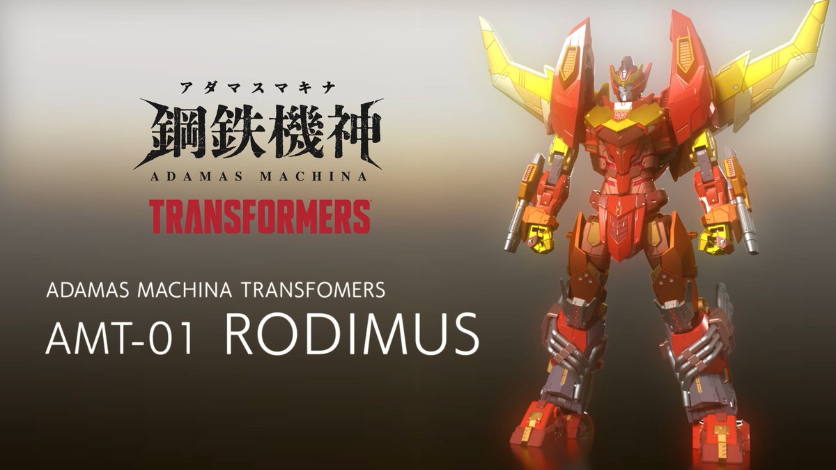 TF_pr's tweet image. ADAMAS MACHINA SERIES
AMT-01 ロディマス
商品PV公開

オートボットの赤き騎士「AMT-01 ロディマス」の商品PVを公開。
スタイリッシュなプロポーションを再現しつつ、完全変形を実現。是非ご覧ください。

▼PVはこちら
youtu.be/em9O4lwj17g

#トランスフォーマー
#アダマスマキナ