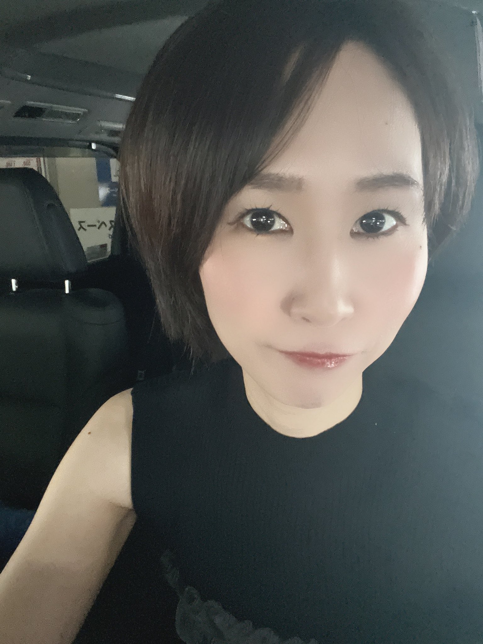 池沢麻奈美  / X