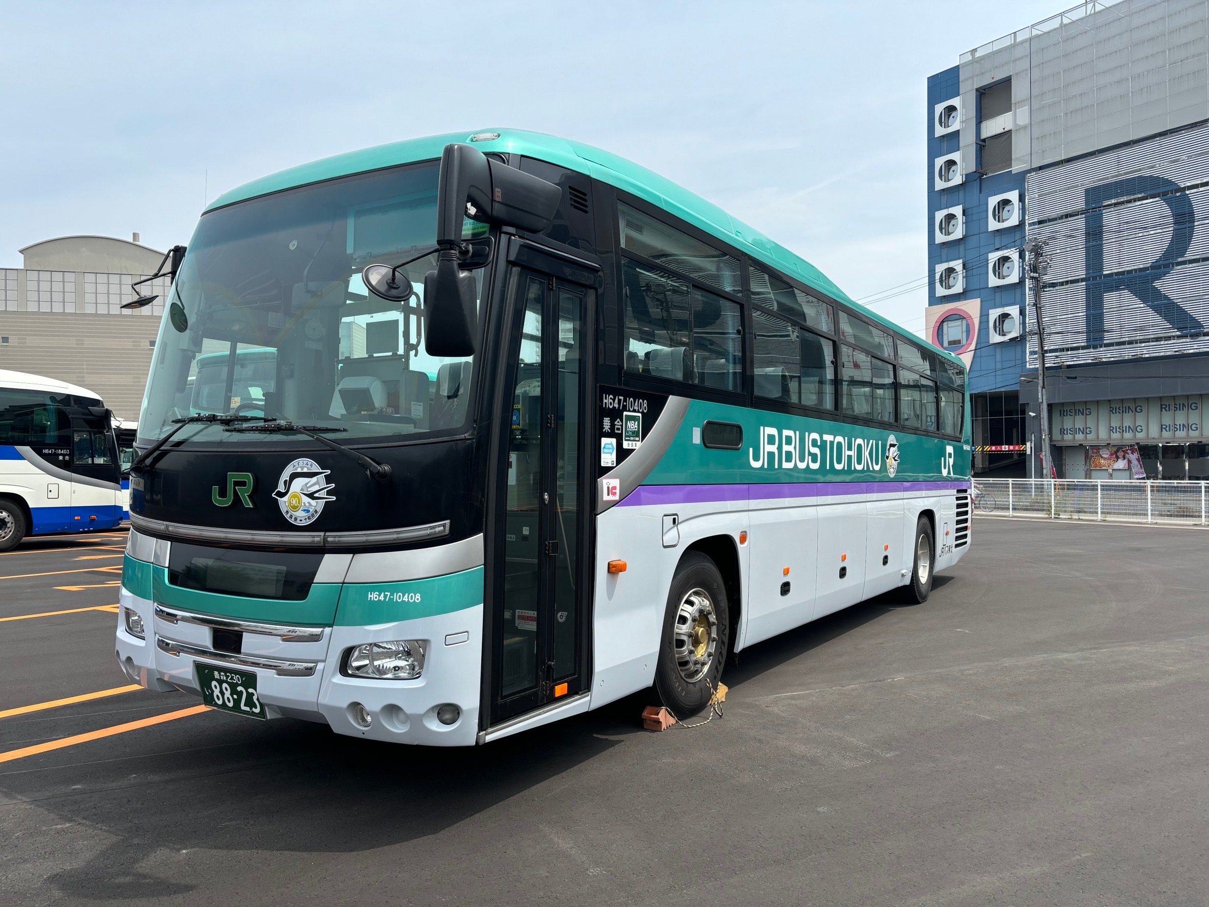 JR北海道バスエンブレム GZBxMmCbAAII605.jpg