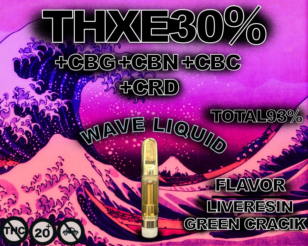 高濃度THXE 布い liquid 1ml 【夢心地リキッド】