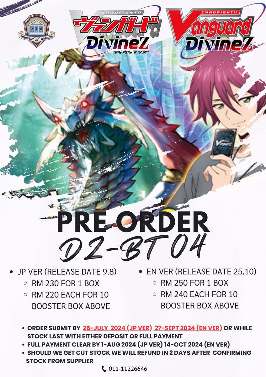 MoHobbies_MY's tweet photo. Pre Order for CF Vanguard products are available as well!

#cardfightvanguard https://t.co/OQKSyYVGH4