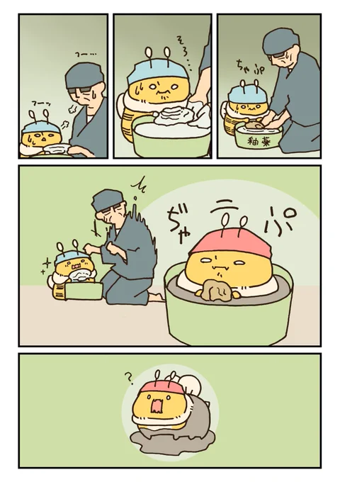 (4/5) 