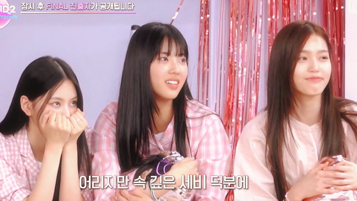 saebin1sm's tweet photo. my top 3 girls let's debut tomorrow 💞 https://t.co/SNzPwy0iok