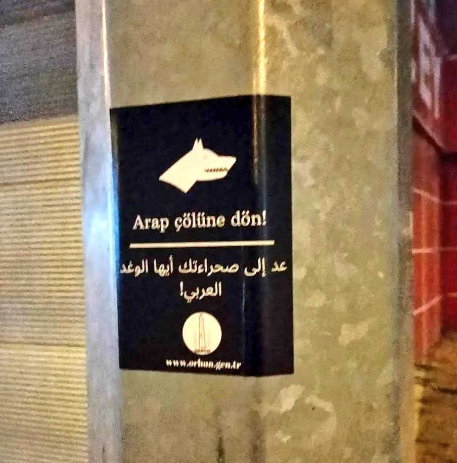 Sevgili dostlar;

Arap Çölüne değil Müslümanın gönlüne dönün!

Mahallenizde, site veya apartmanınızda bulunan Suriyeli bir aileyi ziyaret edin, küçük te olsa bir hediye alın.

Etnik aidiyeti ne olursa olsun, merhamet edin.

Merhametten daha üstün bir duygu yoktur.

Unutmayın ki