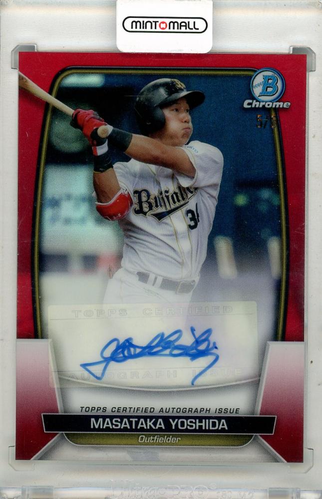 50枚限定Topps  吉田正尚　直筆サインカード!! 吉田正尚 直筆サインカード topps レッドソックス ルーキーカード