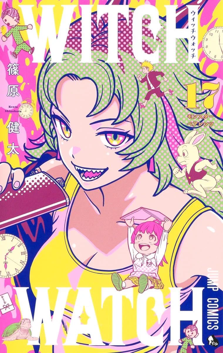 少年ジャンプ編集部 on X: 