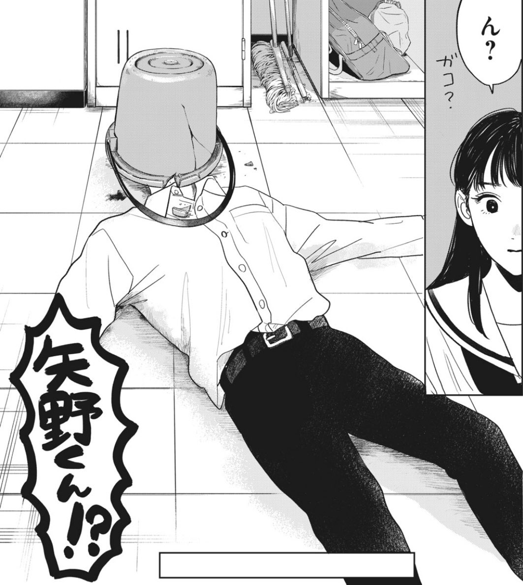 ╭━━━━━━━━━━━╮
        ポスターがすごい!
     その③
╰━━━━━v━━━━━╯
そっくりすぎる!けれど、撮影で怪我がなかったか心配ですね🤕🩹

詳しくは第2,3,5話で!
https://t.co/gs5iYLwv4X
#矢野くんの普通の日々 