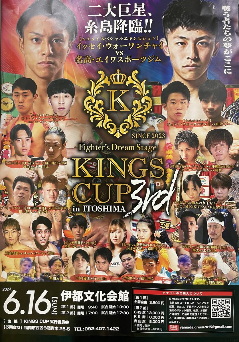 しょうた tweet media