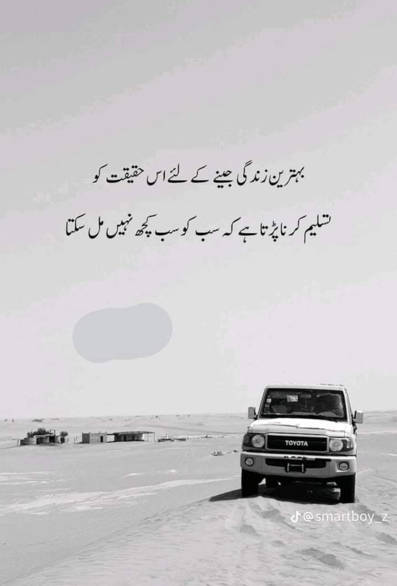 shanobaloch50's tweet photo. Aslam o alikum..
Good morning..
X family 😘 https://t.co/opqjpeOYKO