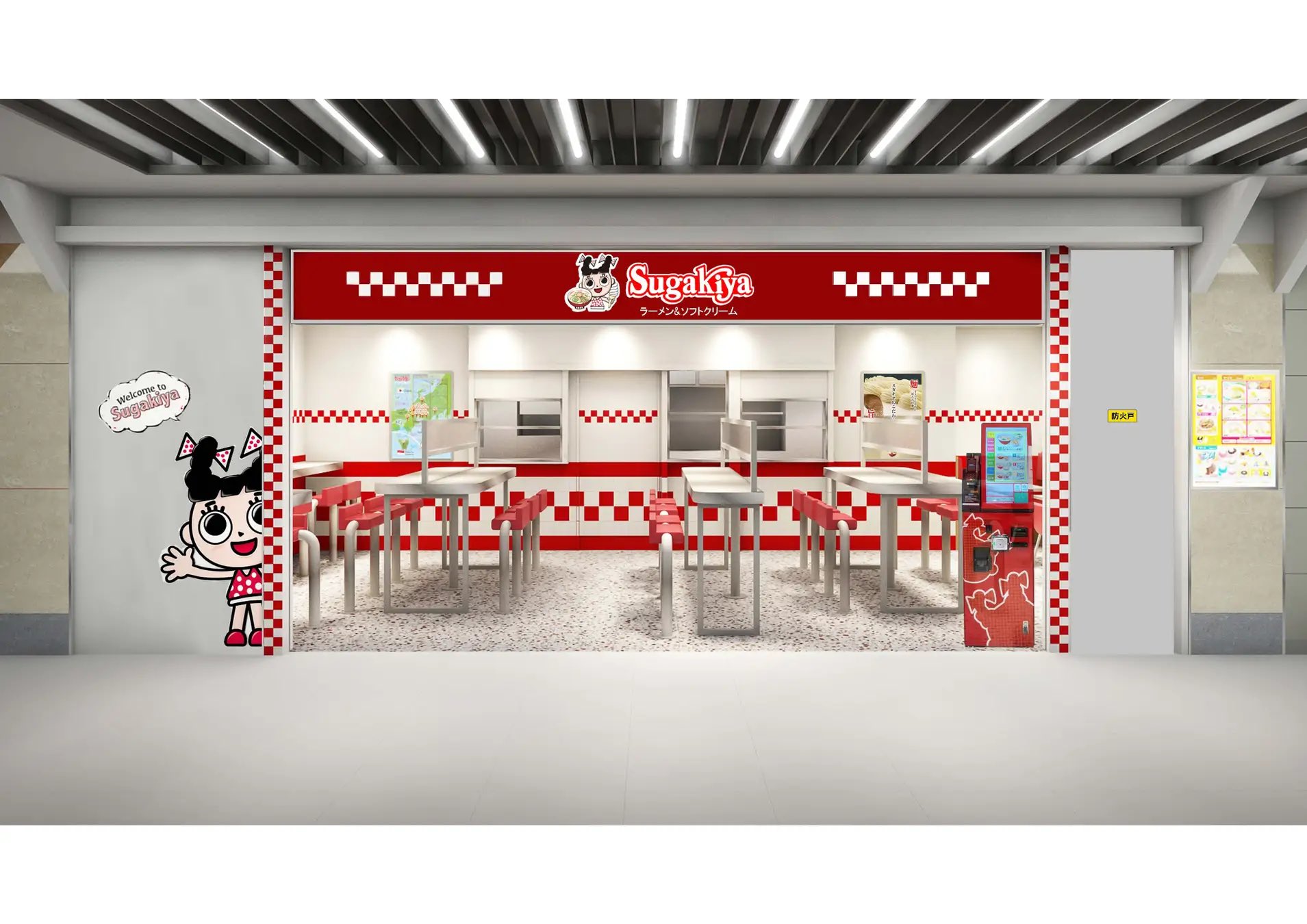 こはるん🦇 (@koharun2_g) / X