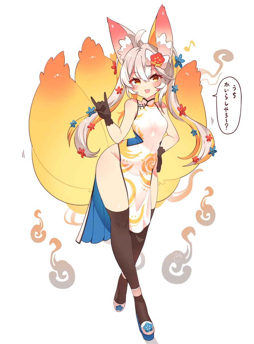 「ロトカさま(第二衣装) 」|とこにっきのイラスト