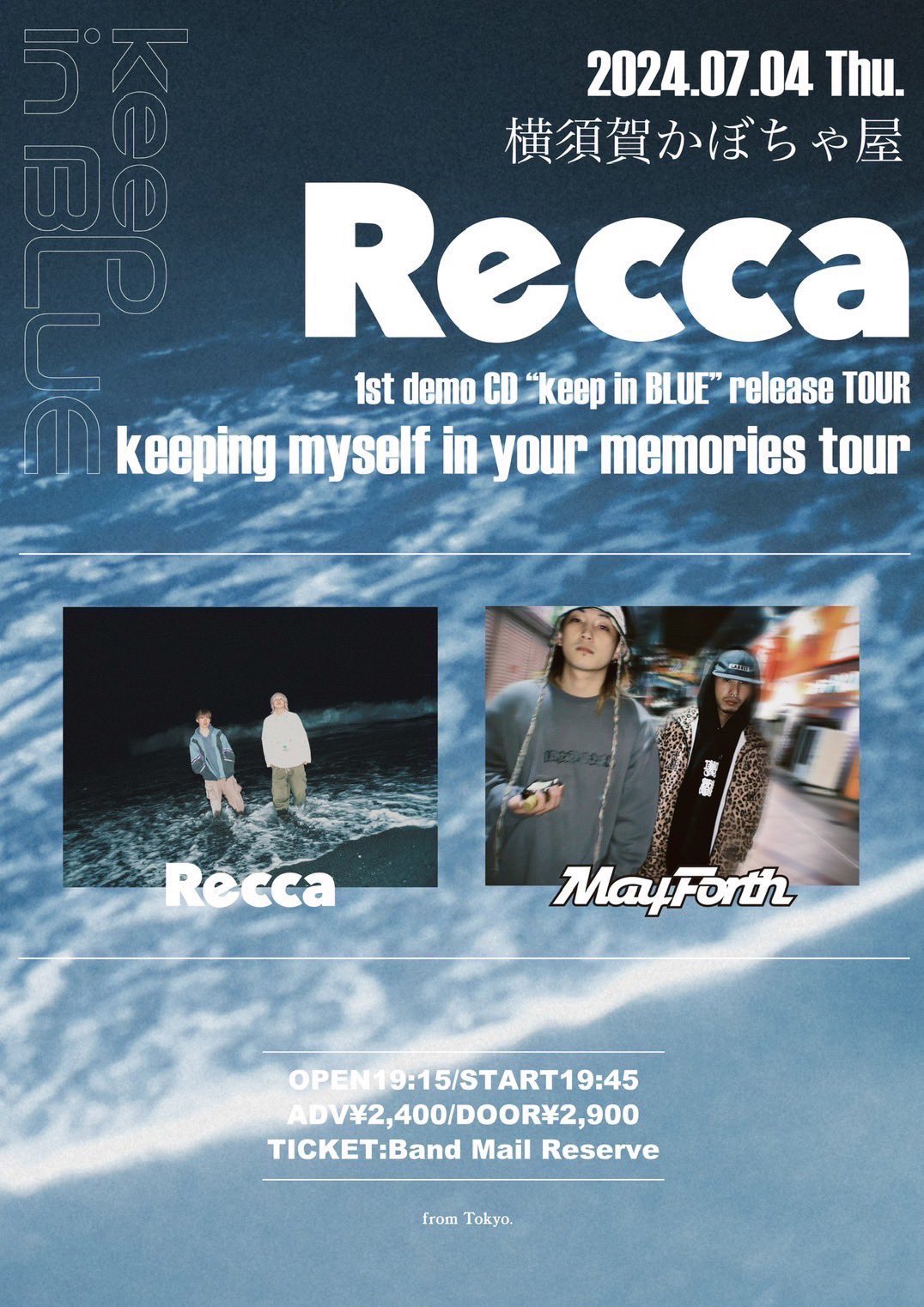 May forth 1st demo CD3枚セット】May Forth 1st 2nd demo +特典