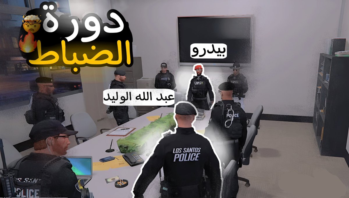 asmari71127's tweet photo. ثمبنيل من مقطع عبد الله الوليد
رأيكم يهمني جدا عشان اصحح الاخطاء 
💜.
@NeKoLa70 @Resspect_RT https://t.co/3SlawxDPSi
