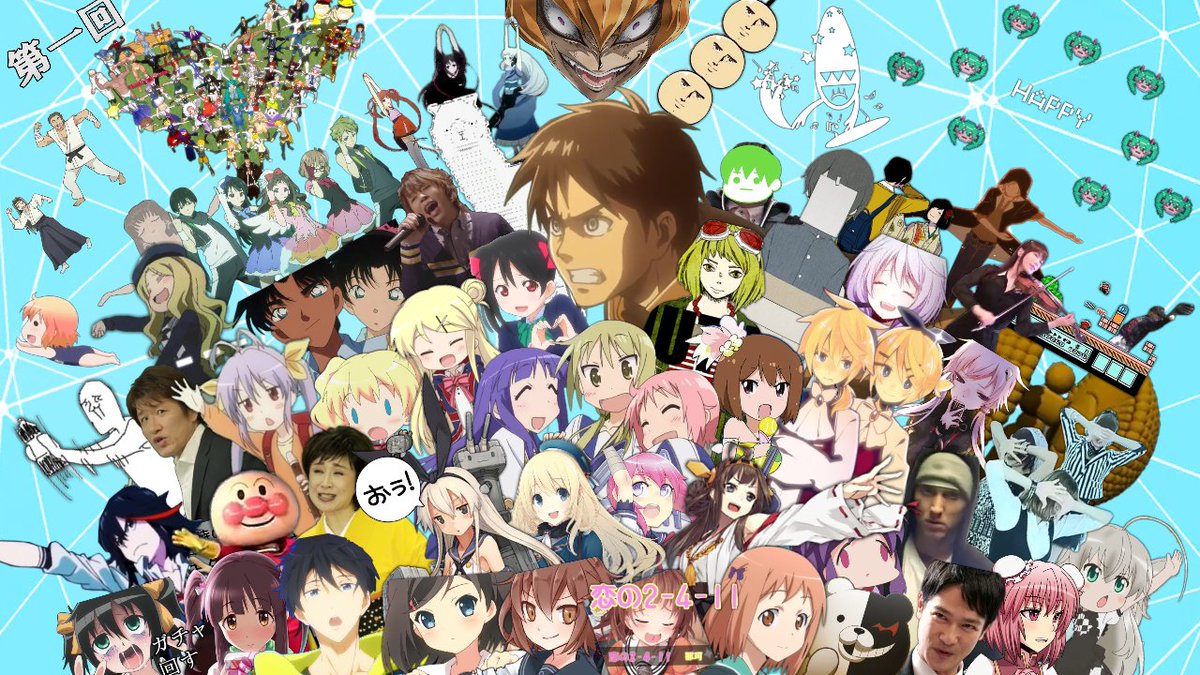 にしたけ on X: 