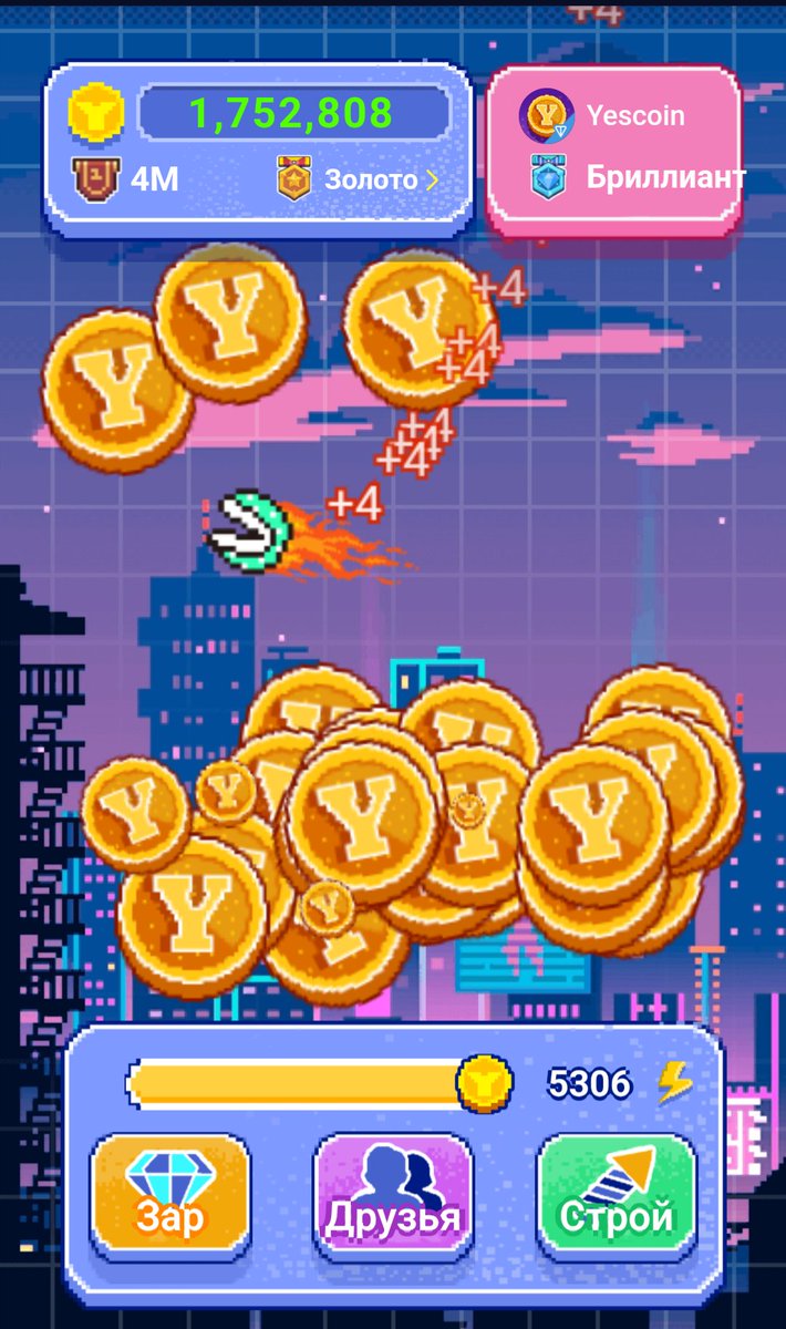 SShylov's tweet photo. @Yescoin_Fam https://t.co/k7ijU48zMq